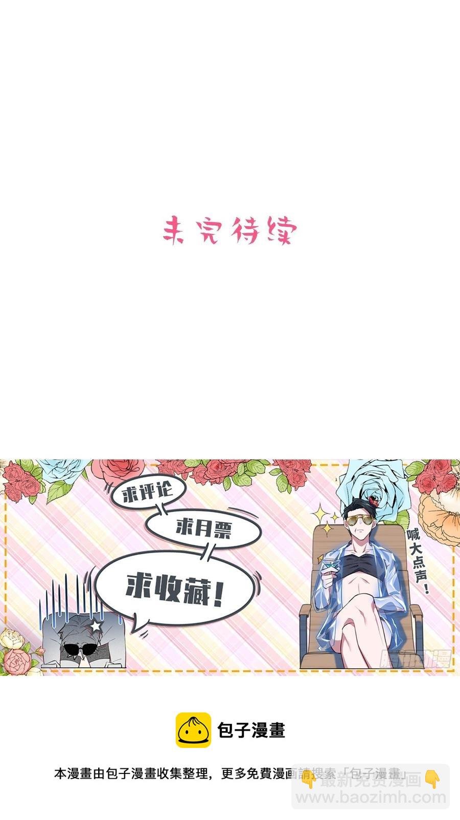 138.成年人的解决方式