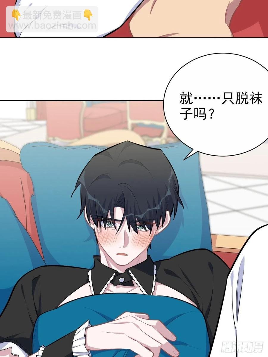 140.骨折与认人