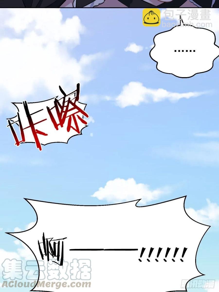 140.骨折与认人