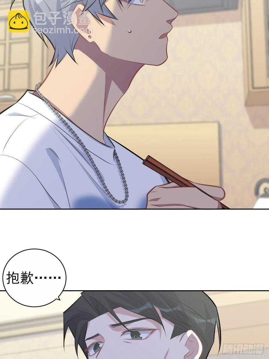 143.照片里的他