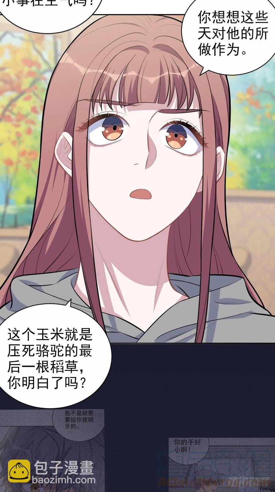 143.照片里的他