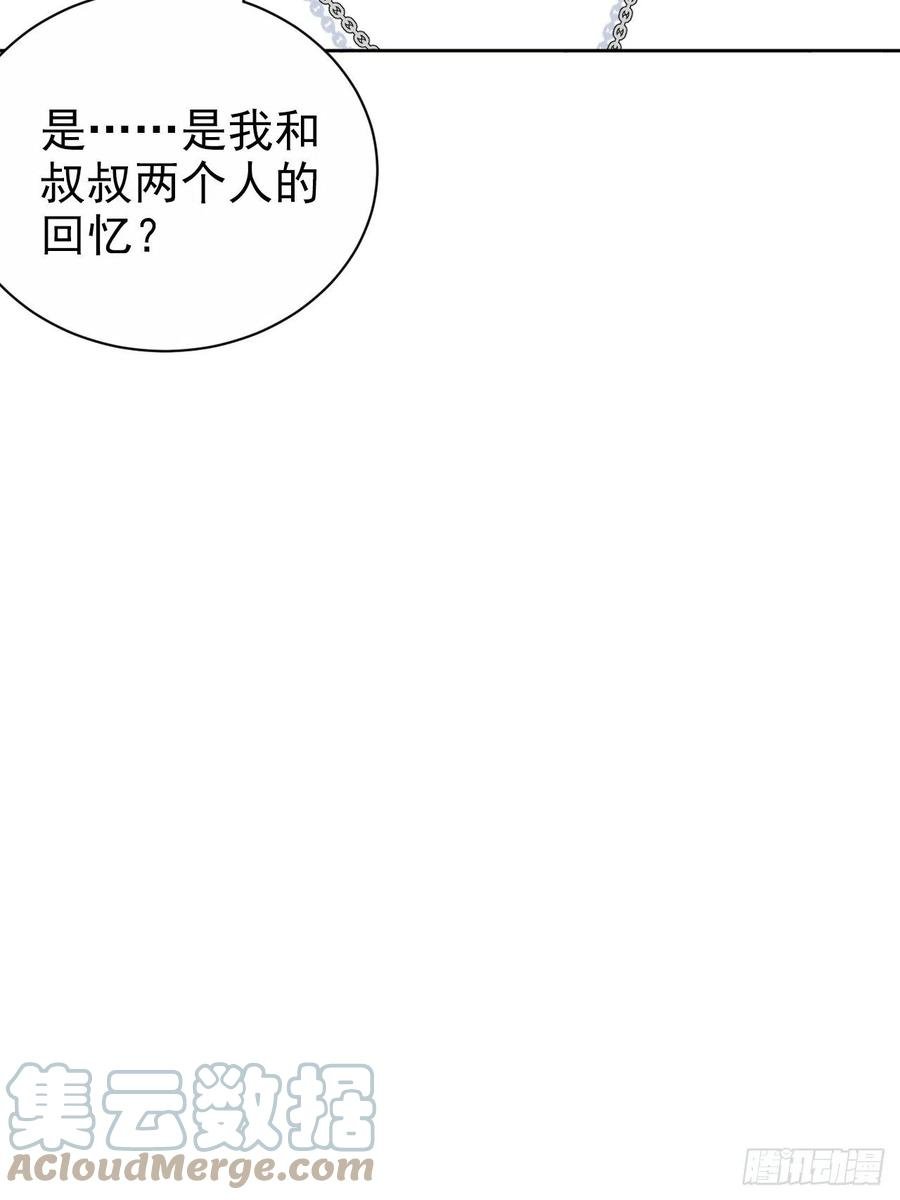 143.照片里的他