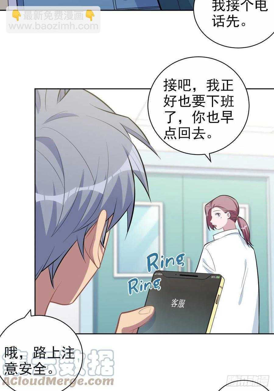 143.照片里的他