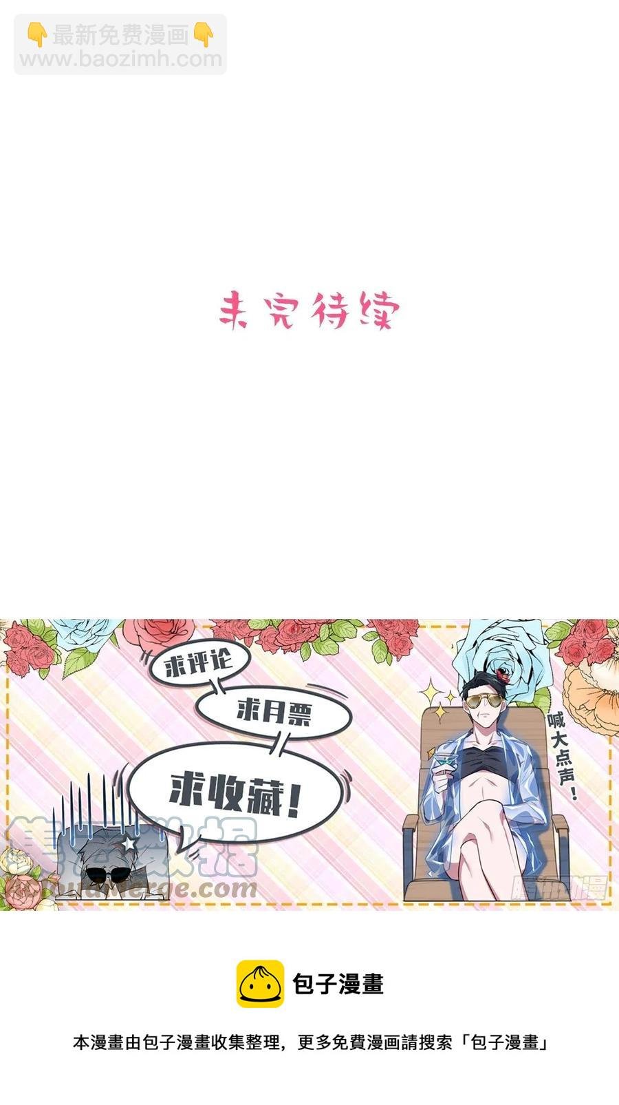 143.照片里的他