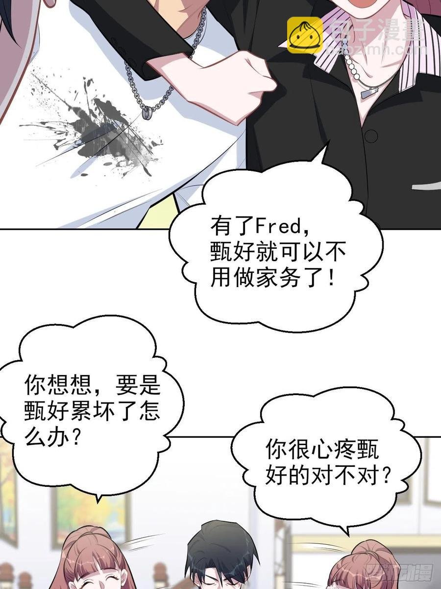 146.催眠诊疗