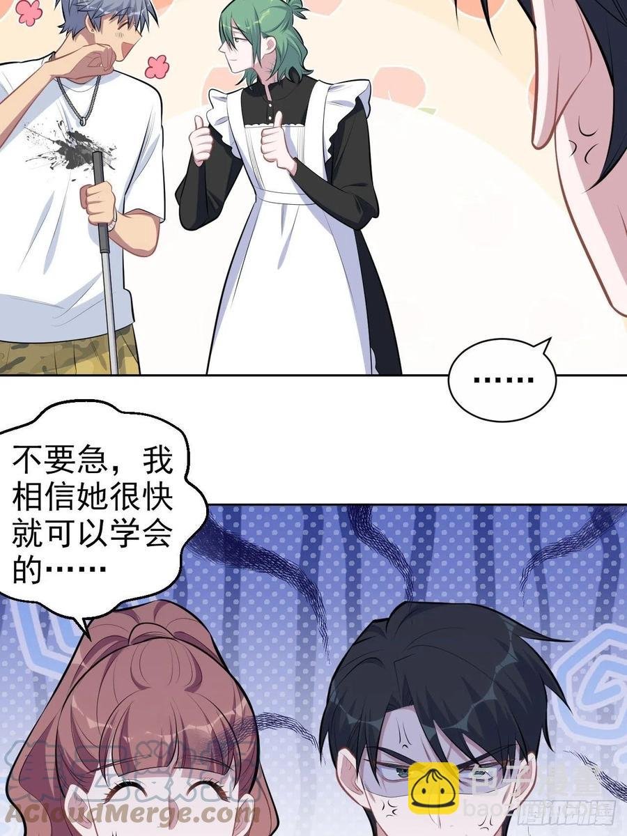 146.催眠诊疗