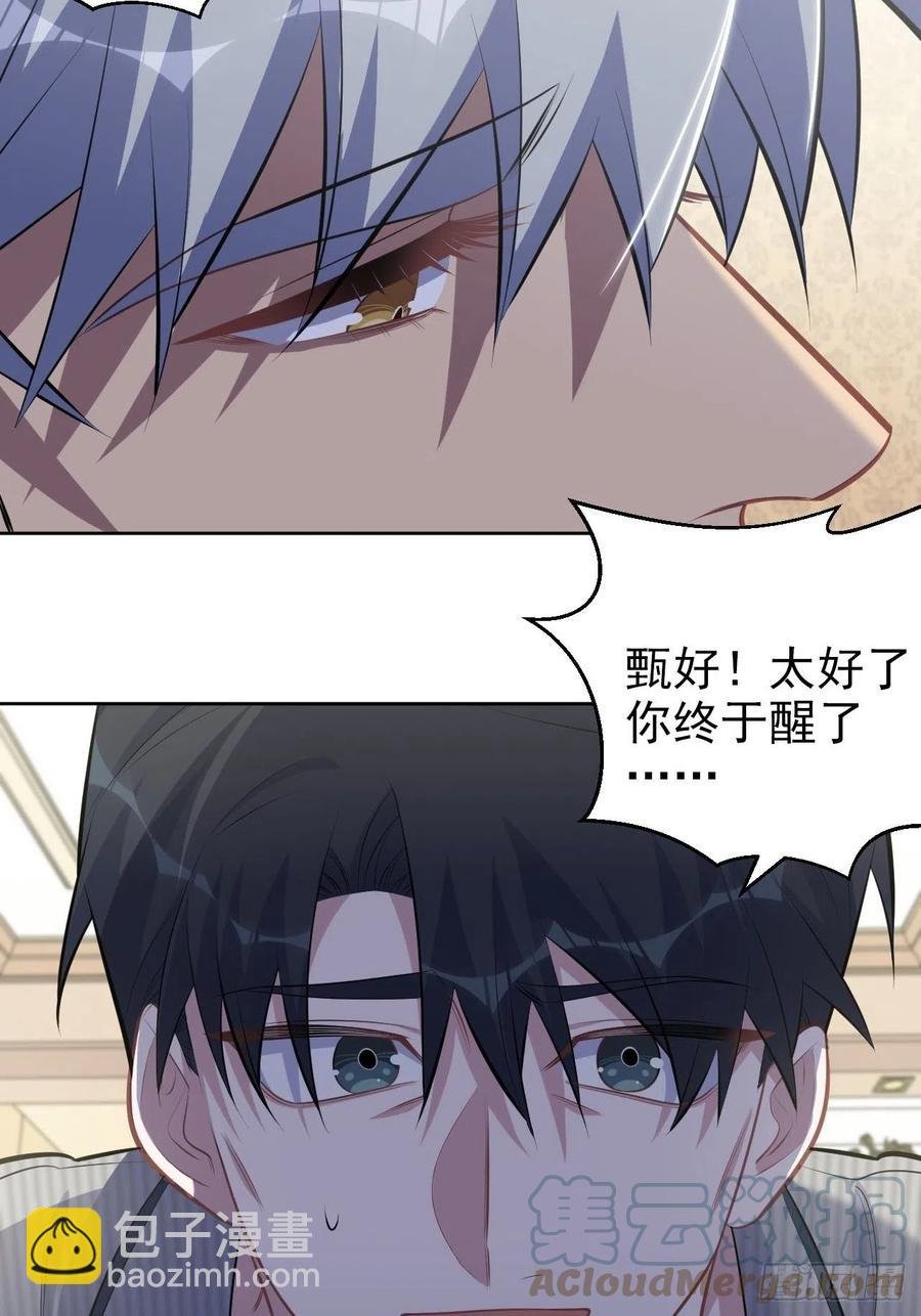 148.无解与有解