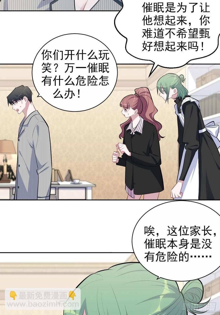 148.无解与有解