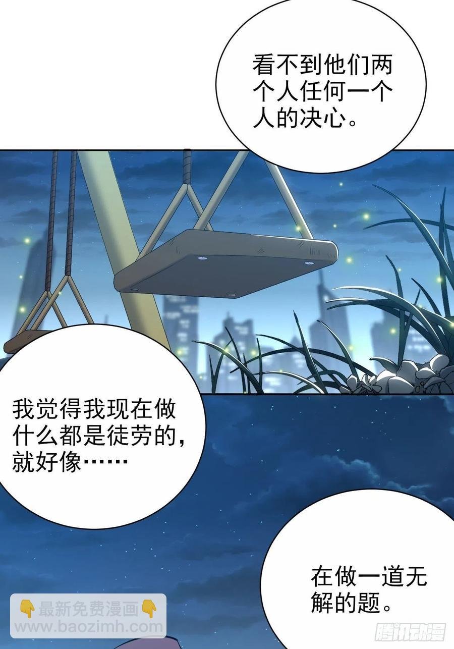 148.无解与有解