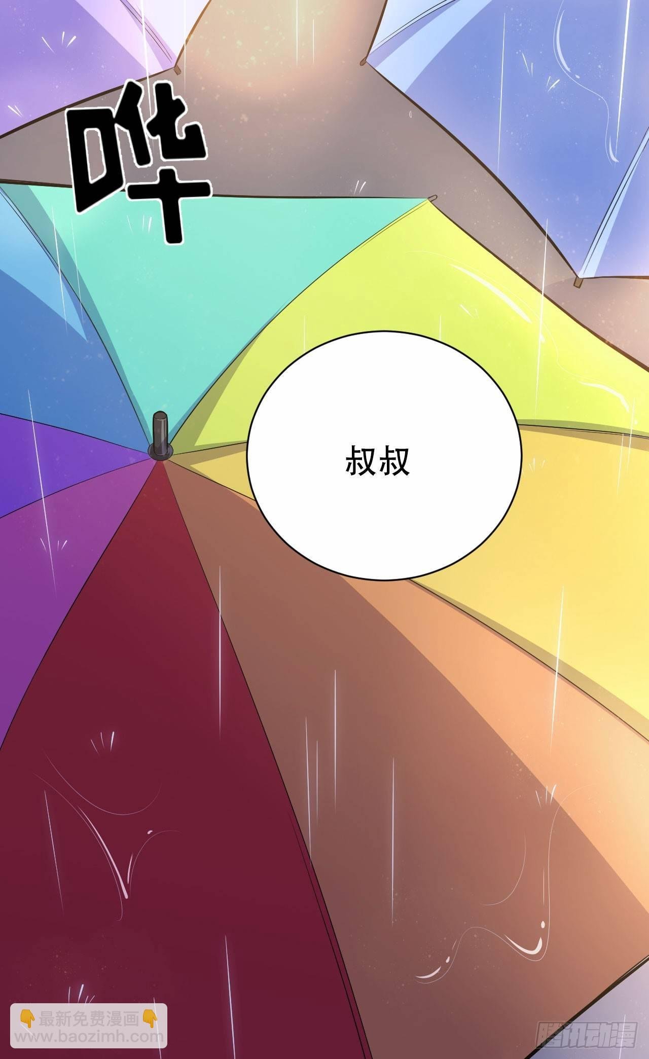 15.神秘交友网站