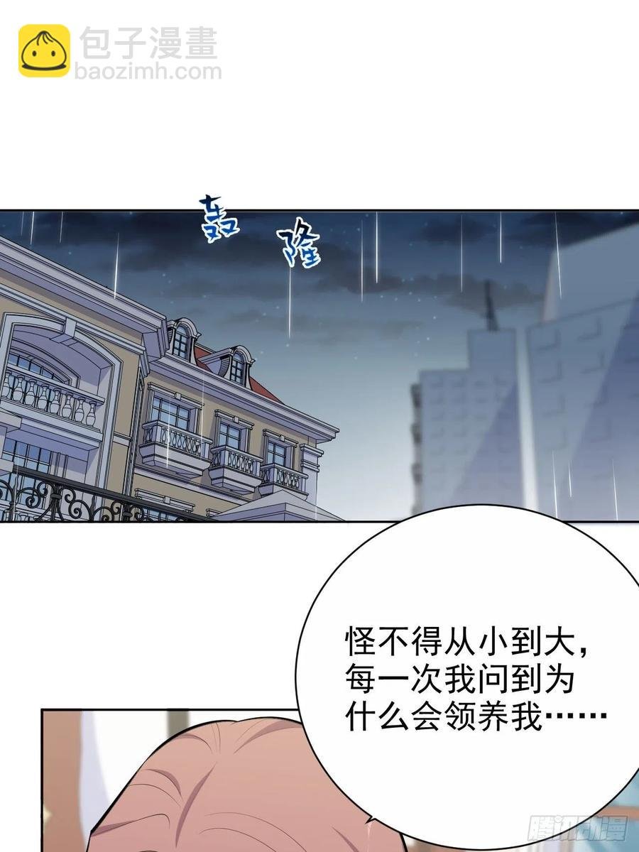 154.第二次幸福