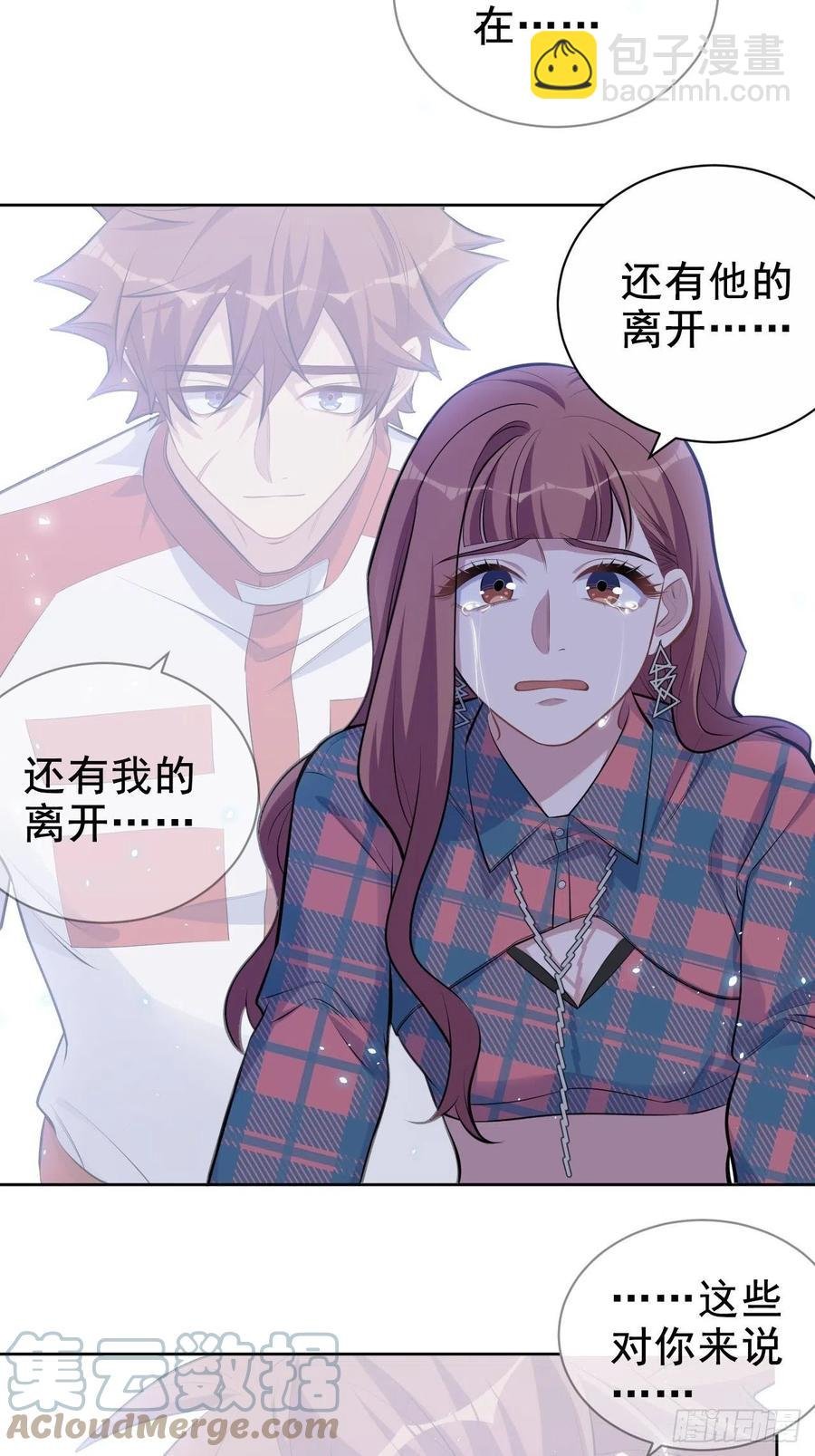 154.第二次幸福