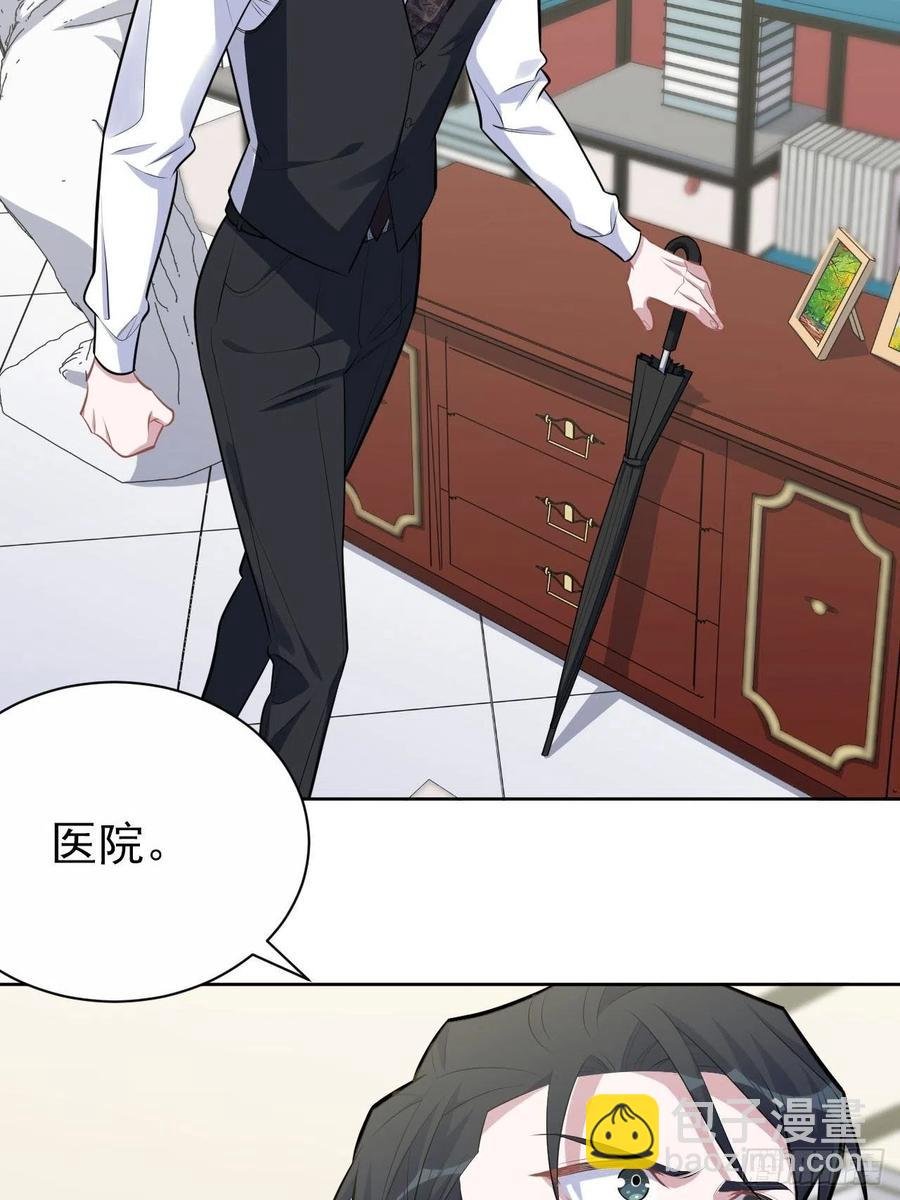 154.第二次幸福