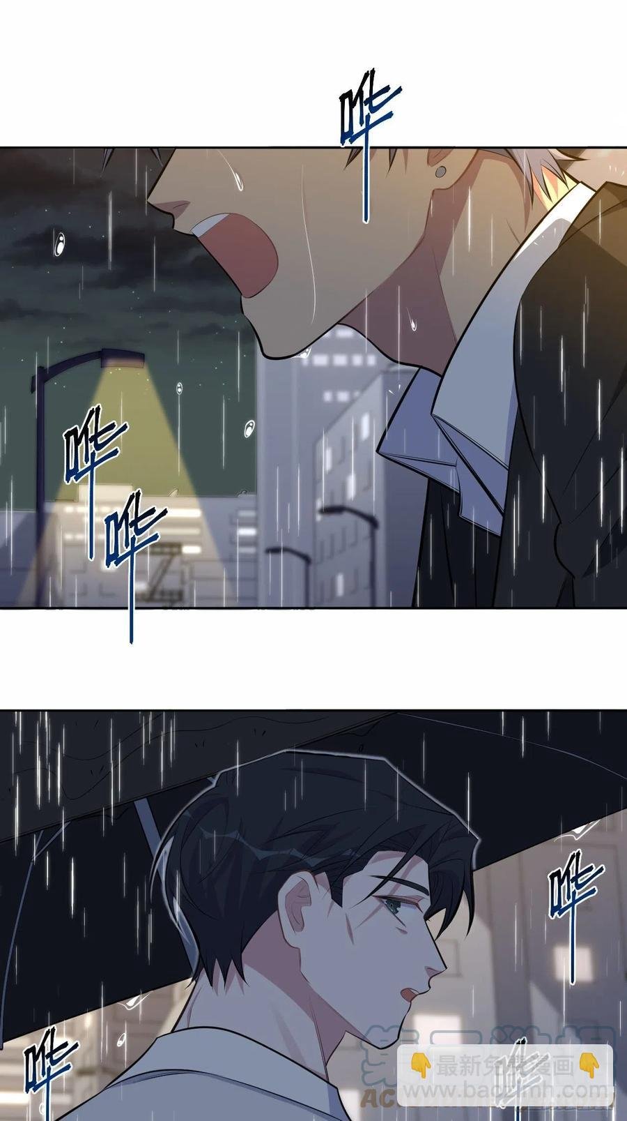 154.第二次幸福