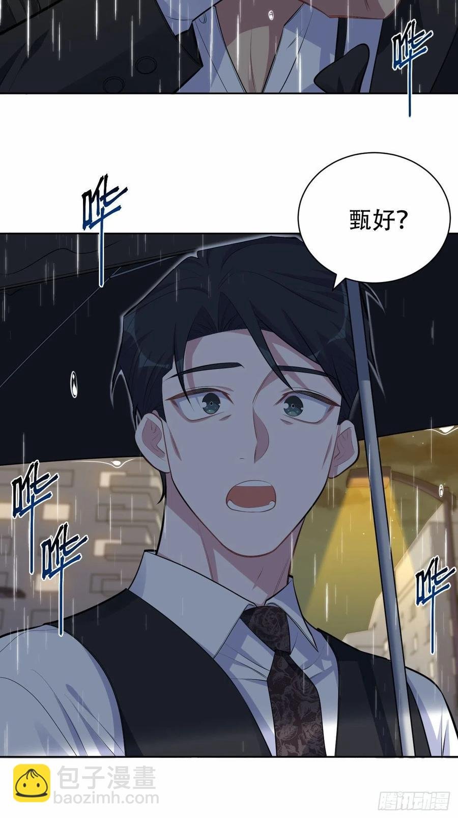 154.第二次幸福