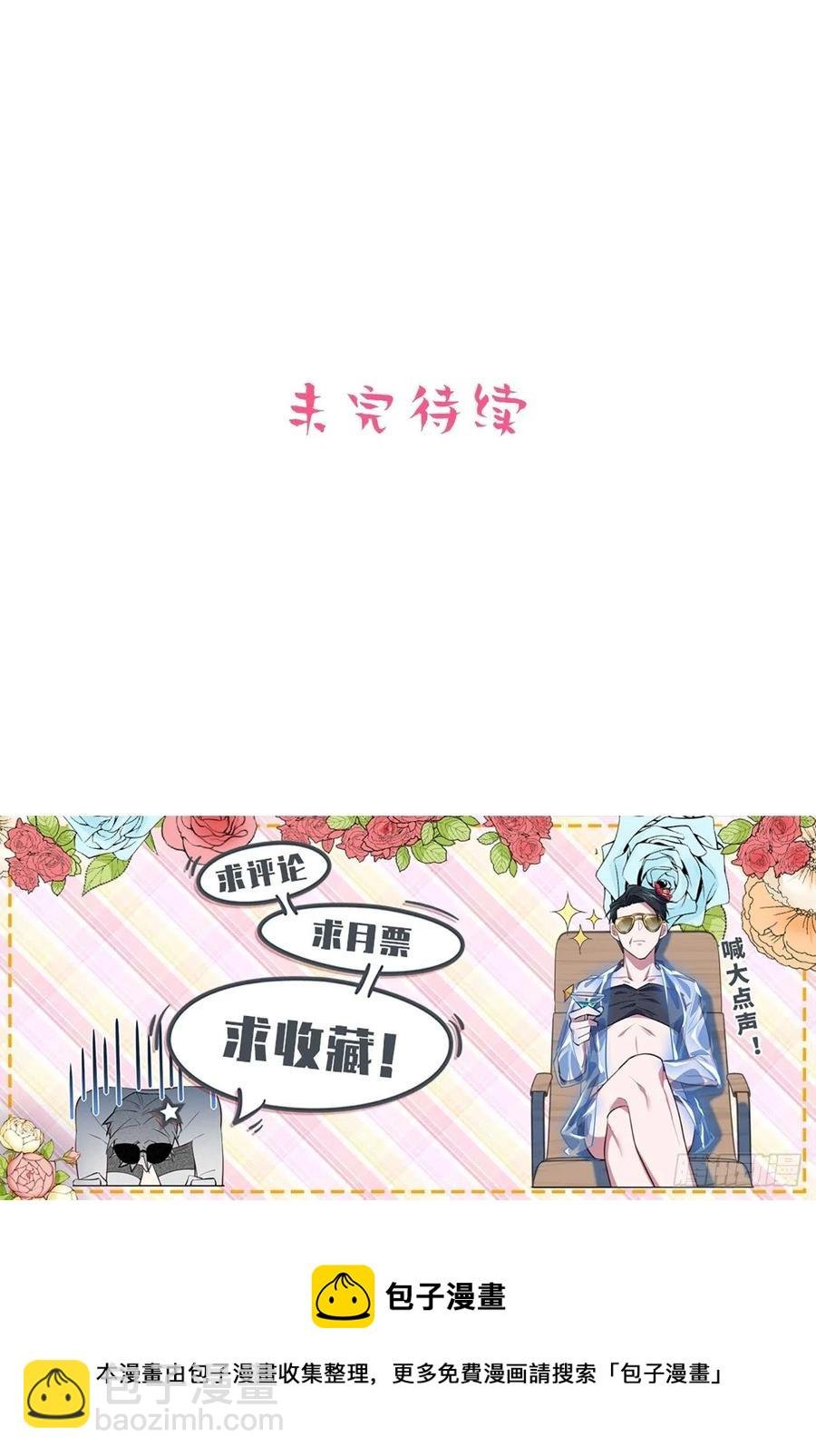 154.第二次幸福