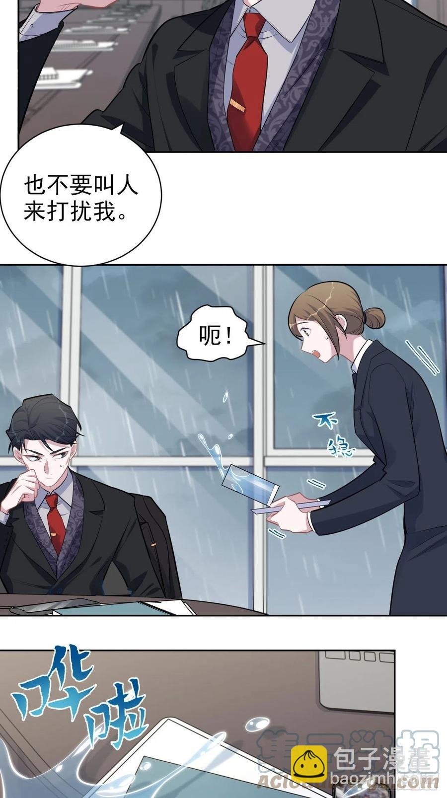 157.千里追叔