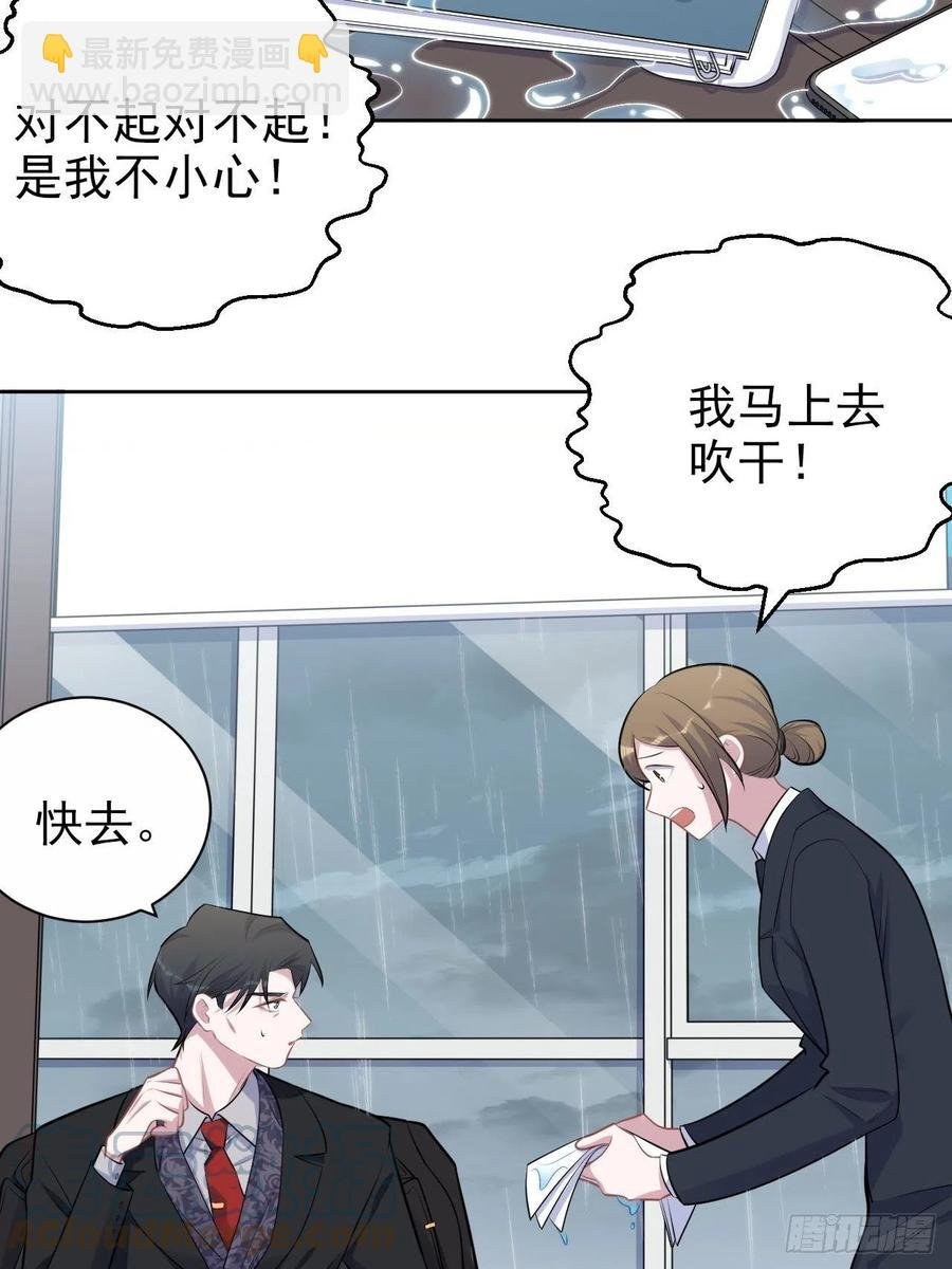157.千里追叔