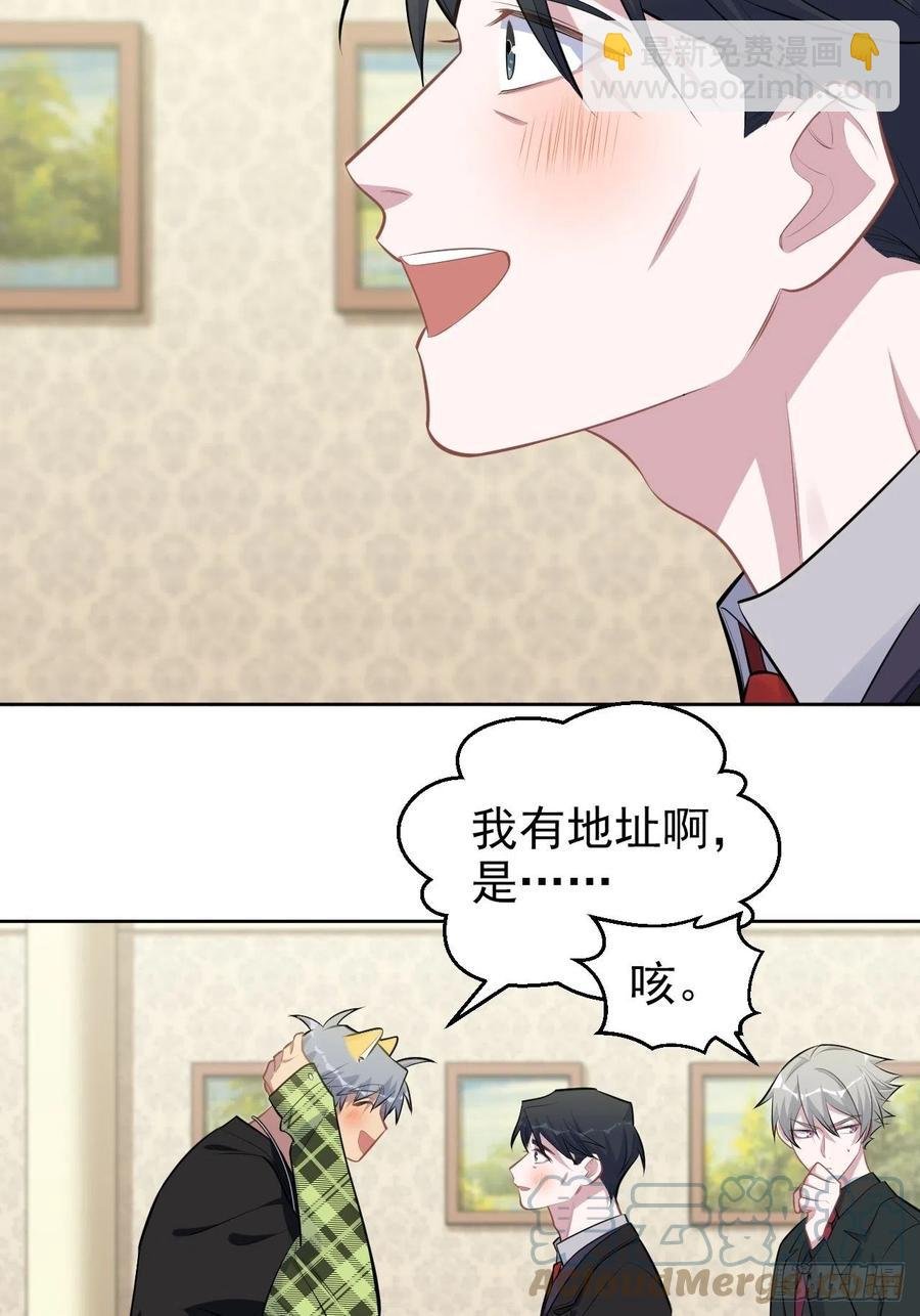158.我真的好想你啊