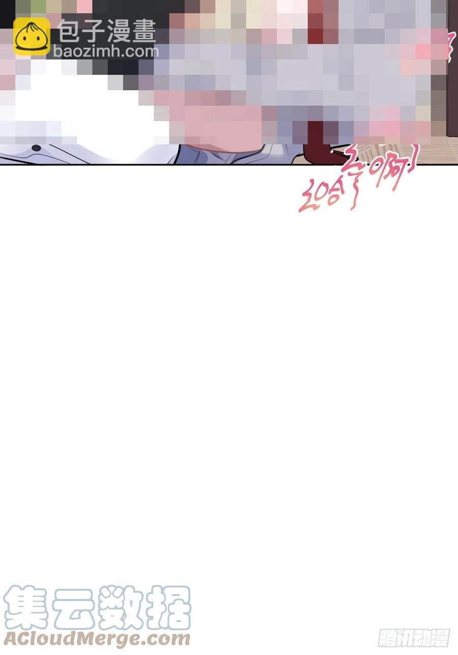 158.我真的好想你啊