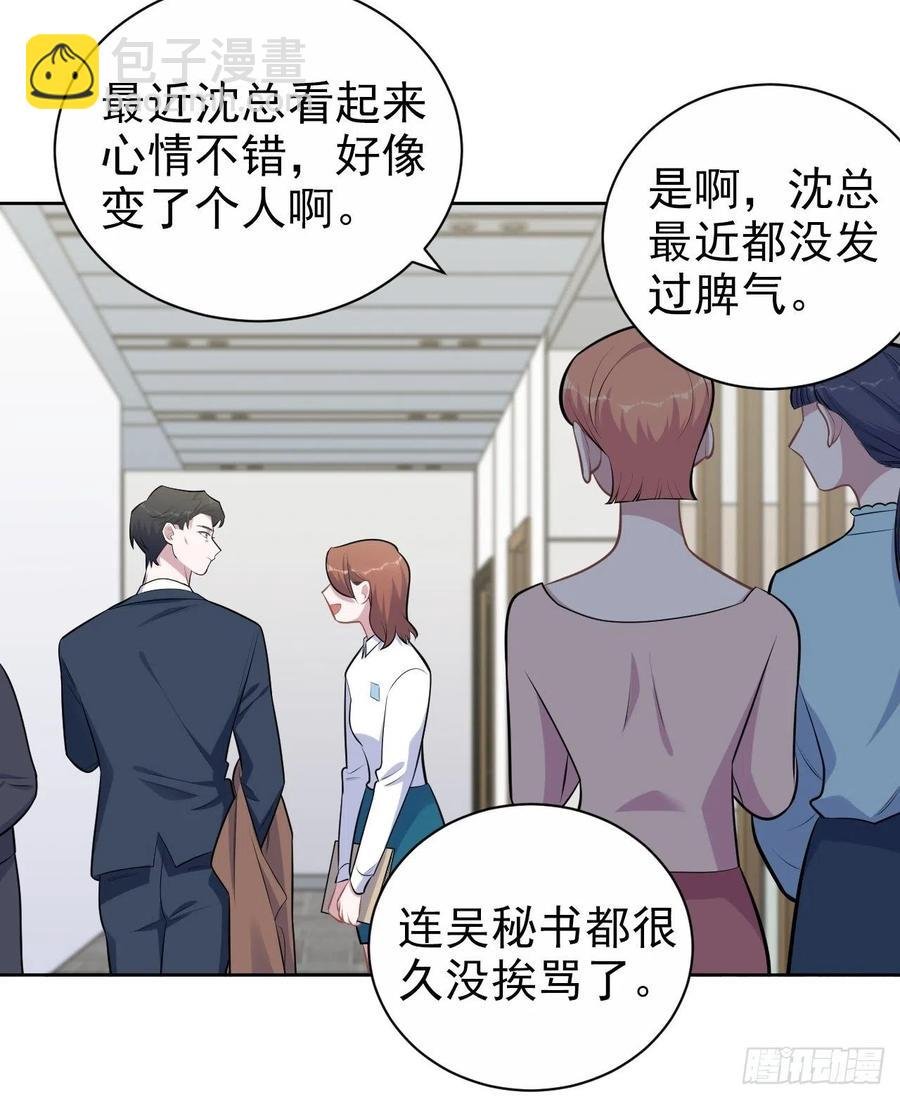163.大侄子与狗