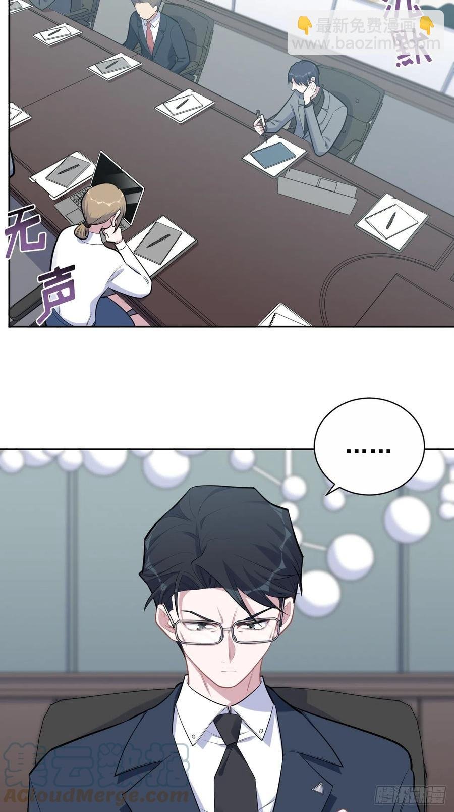 163.大侄子与狗