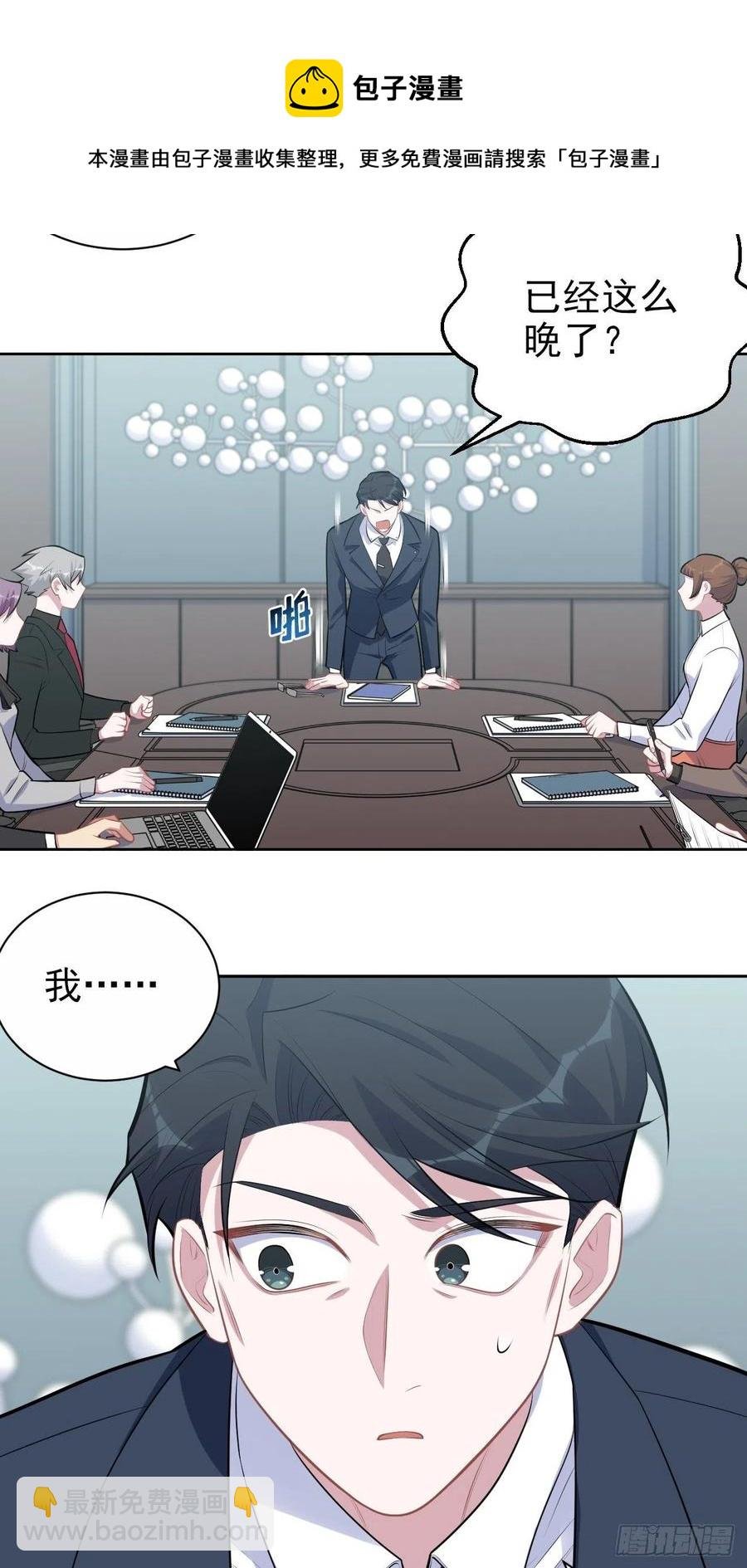 163.大侄子与狗