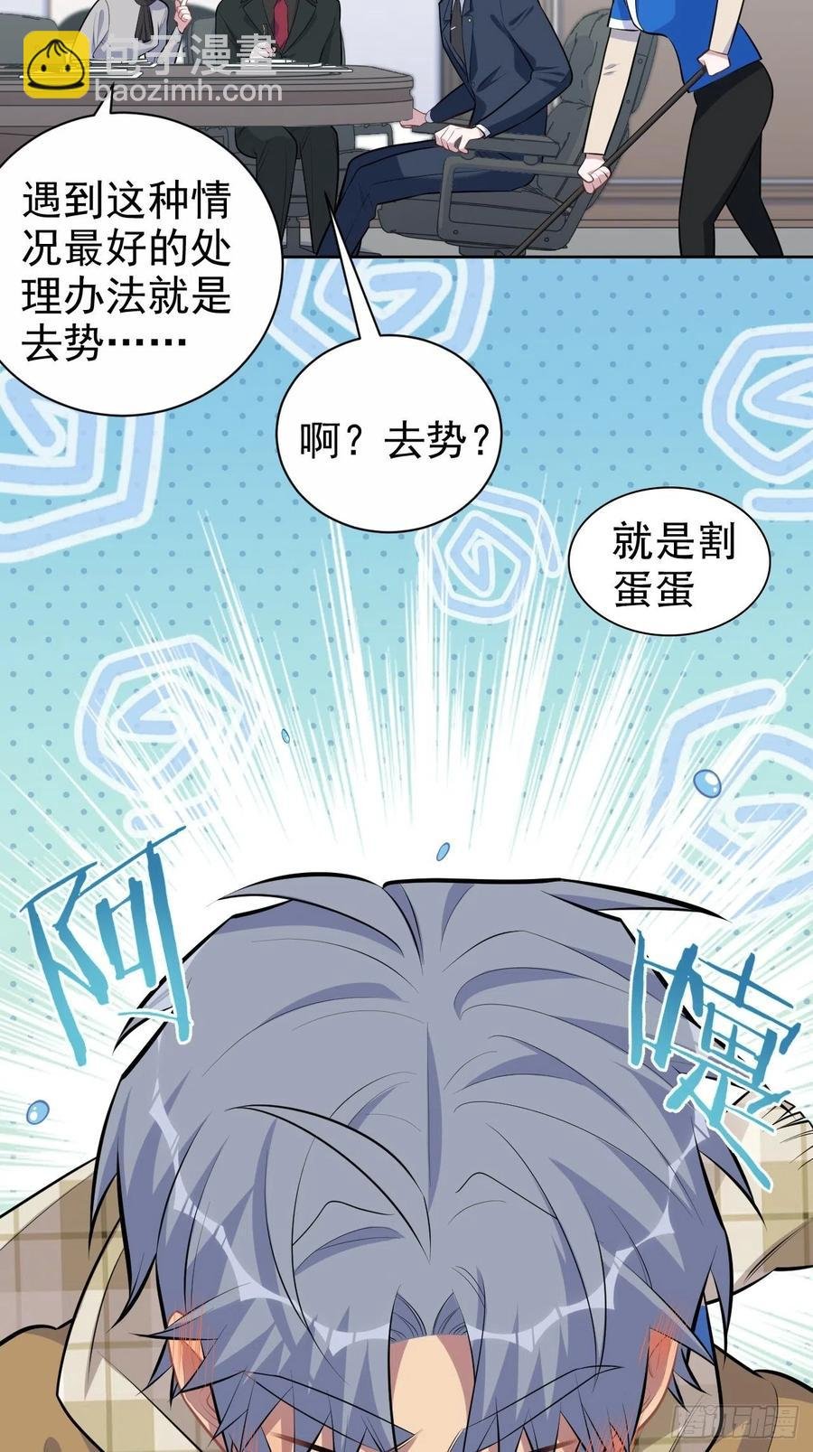 163.大侄子与狗