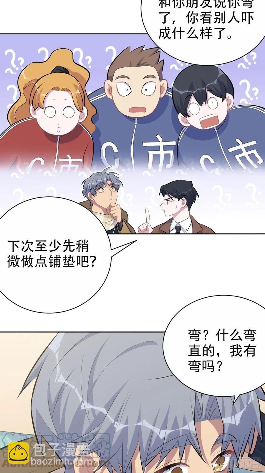 167.明日复明日