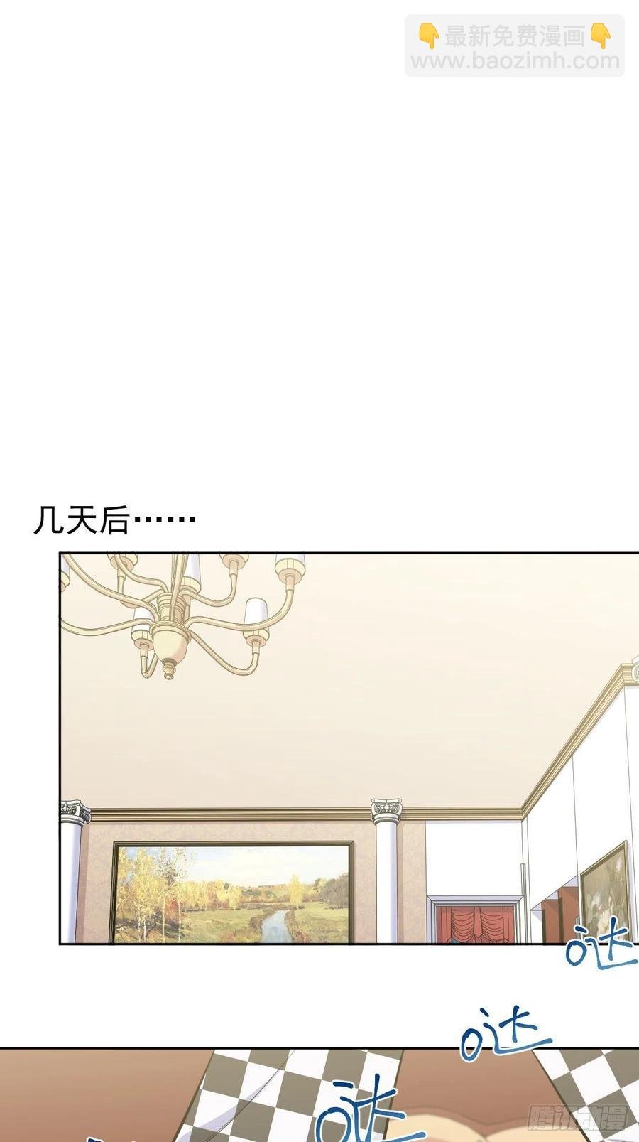 167.明日复明日