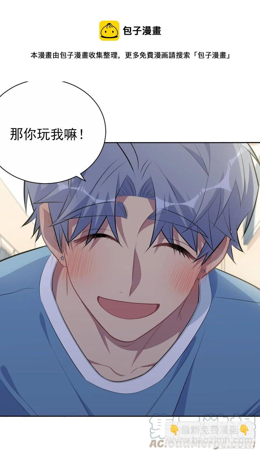 167.明日复明日