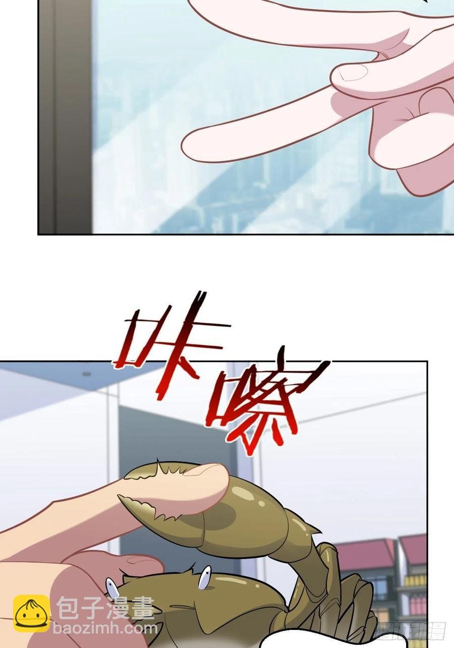 171.是大侄子啊