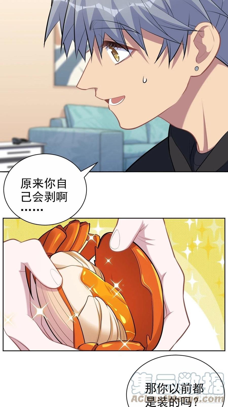 172.老熟人