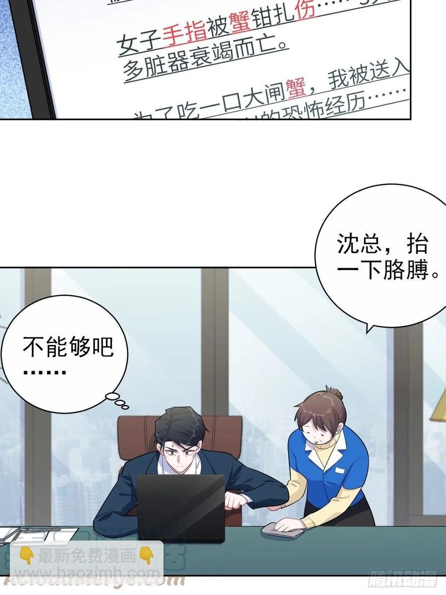 172.老熟人