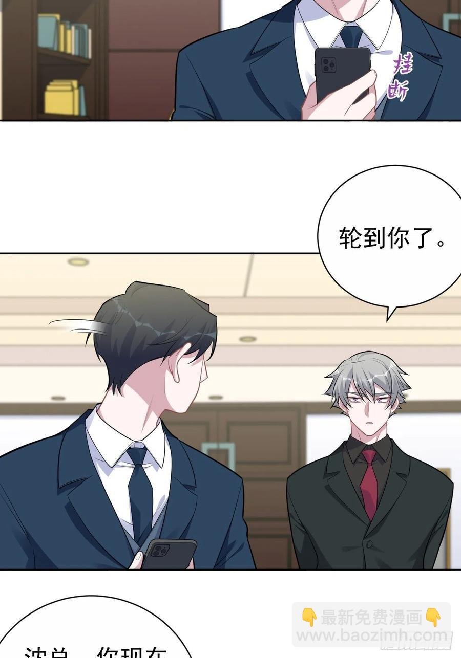 172.老熟人