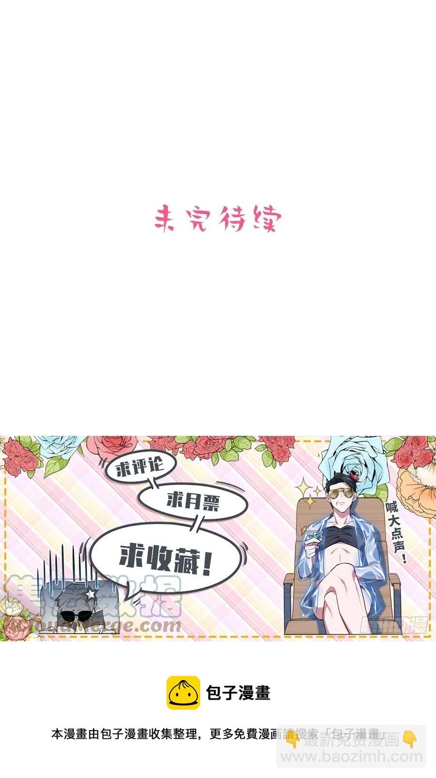172.老熟人