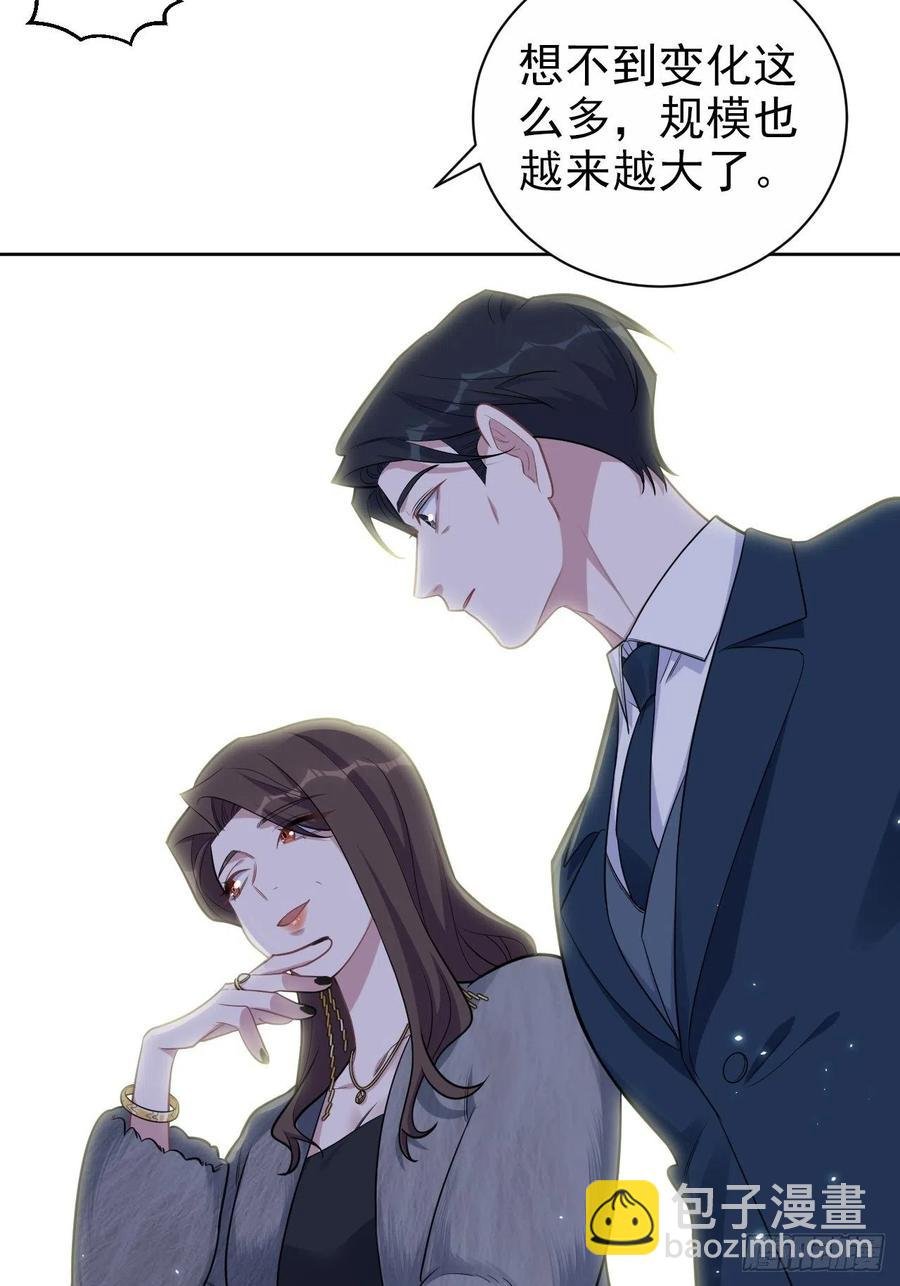 173.我应该是谁？