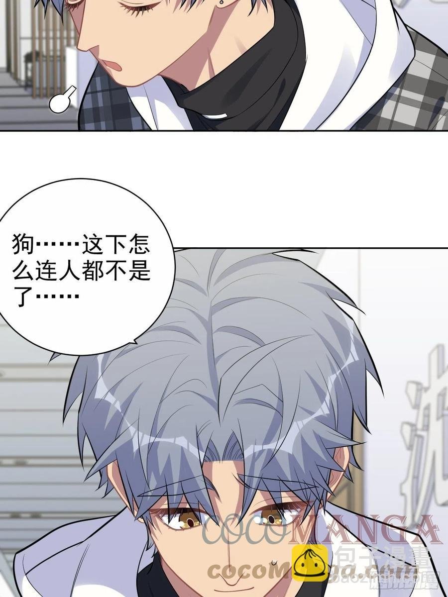 173.我应该是谁？