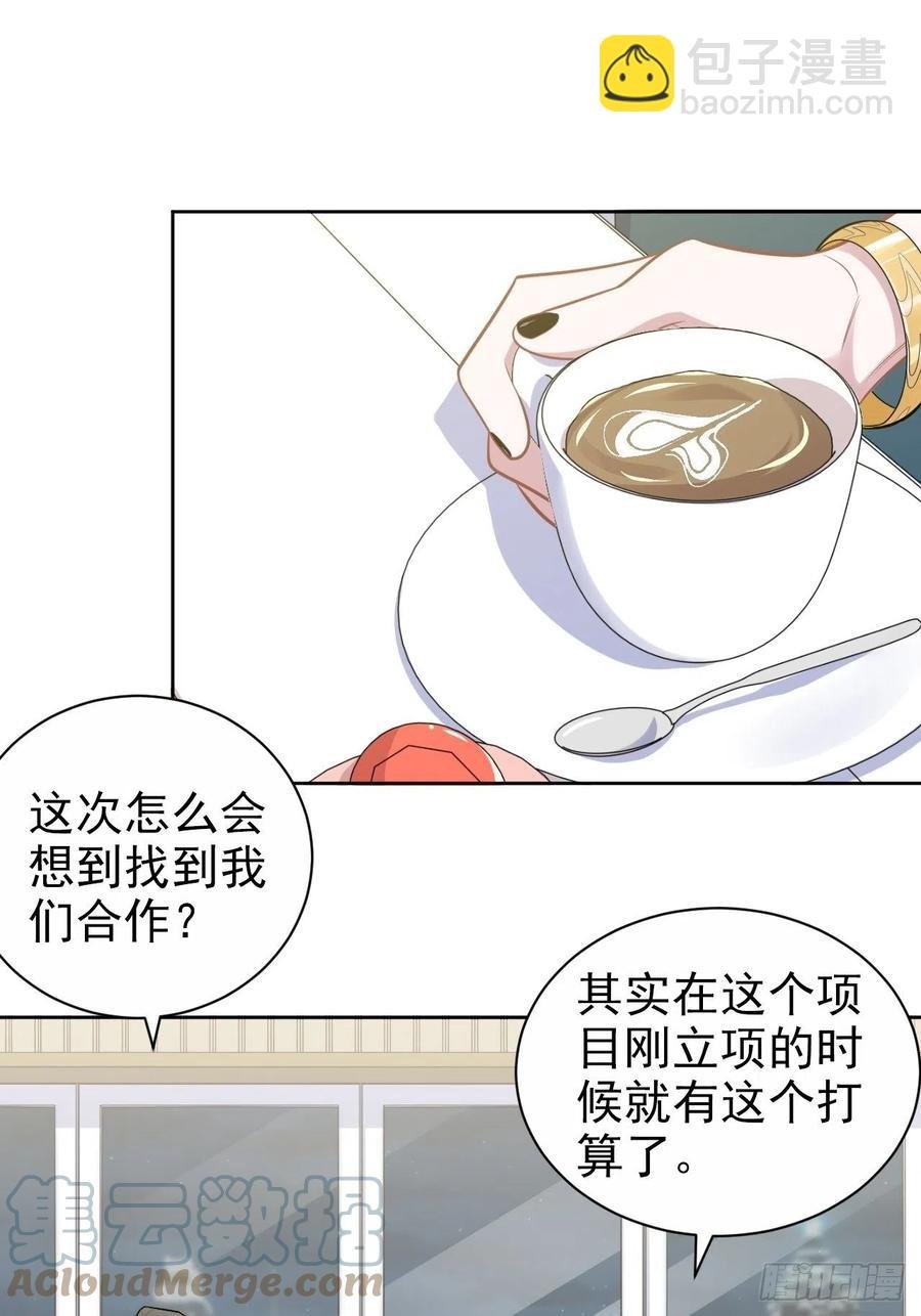 174.承认身份