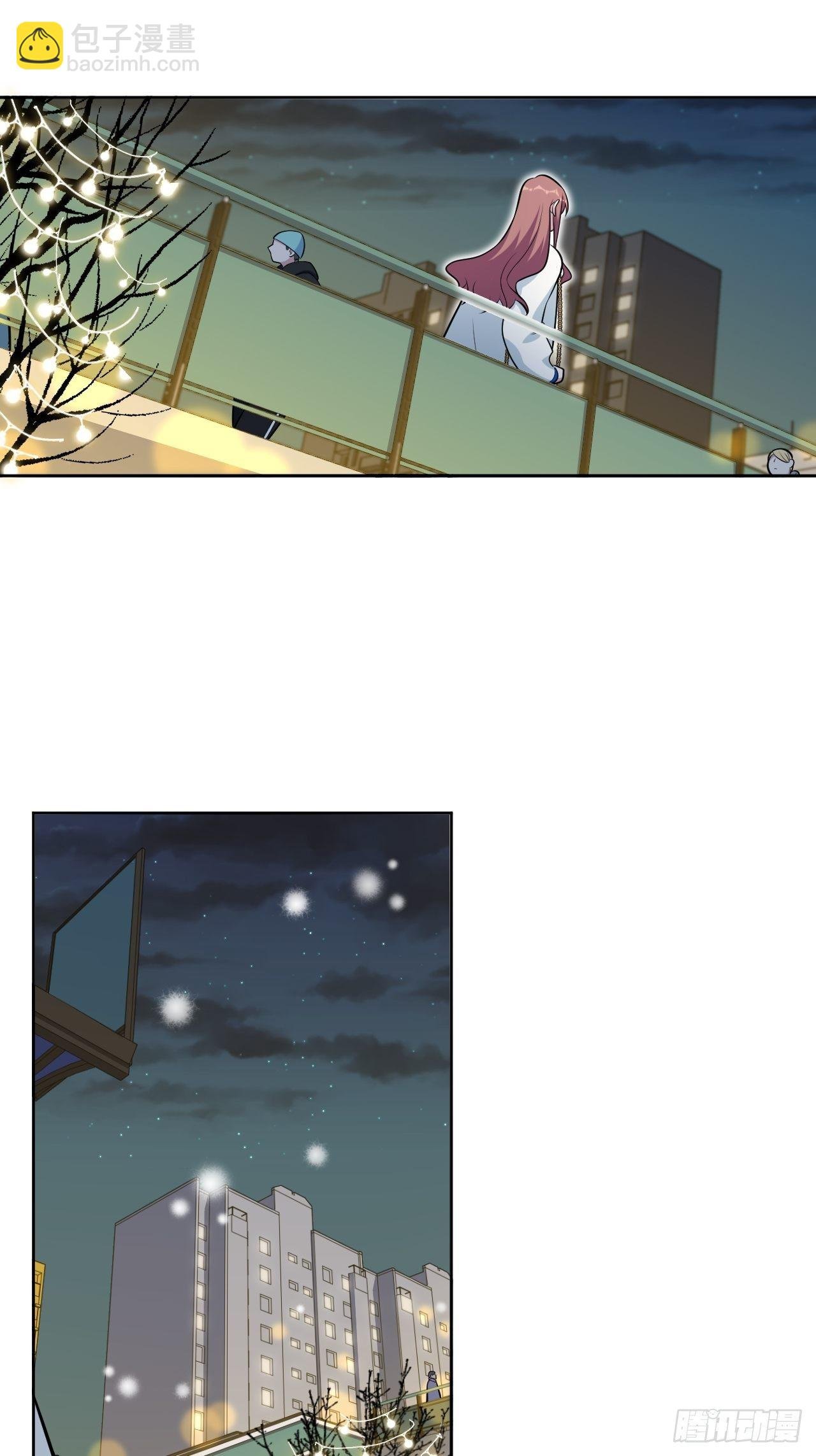175.雪夜