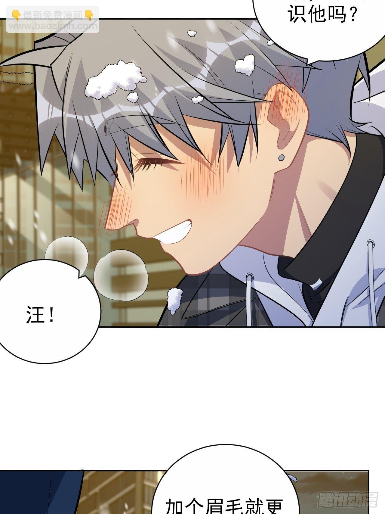 175.雪夜