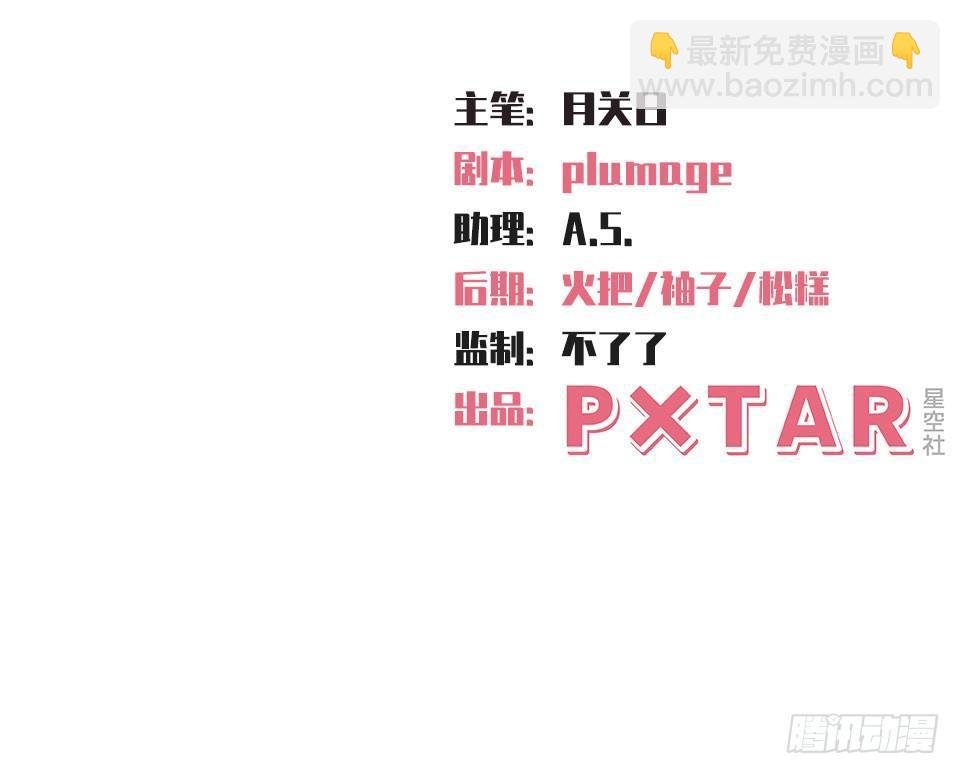 1.婚礼上的超自然现象