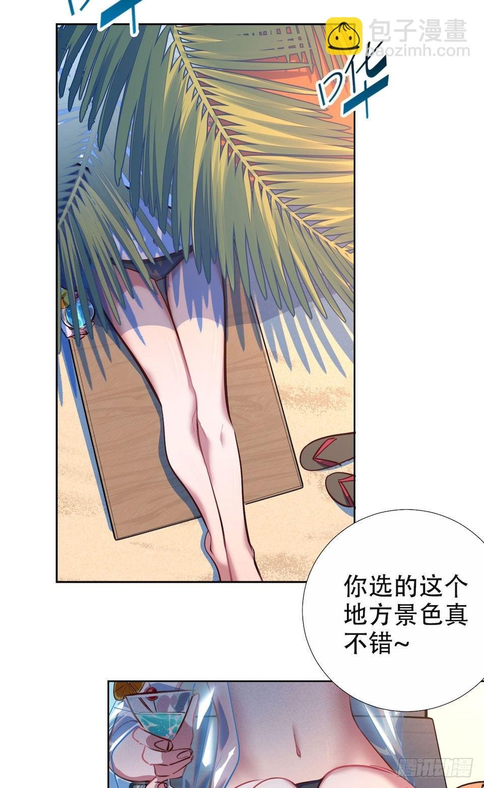 1.婚礼上的超自然现象