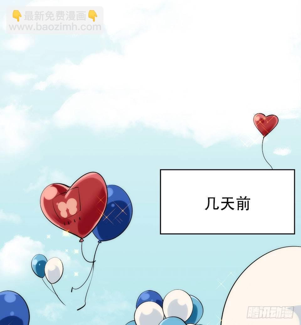 1.婚礼上的超自然现象