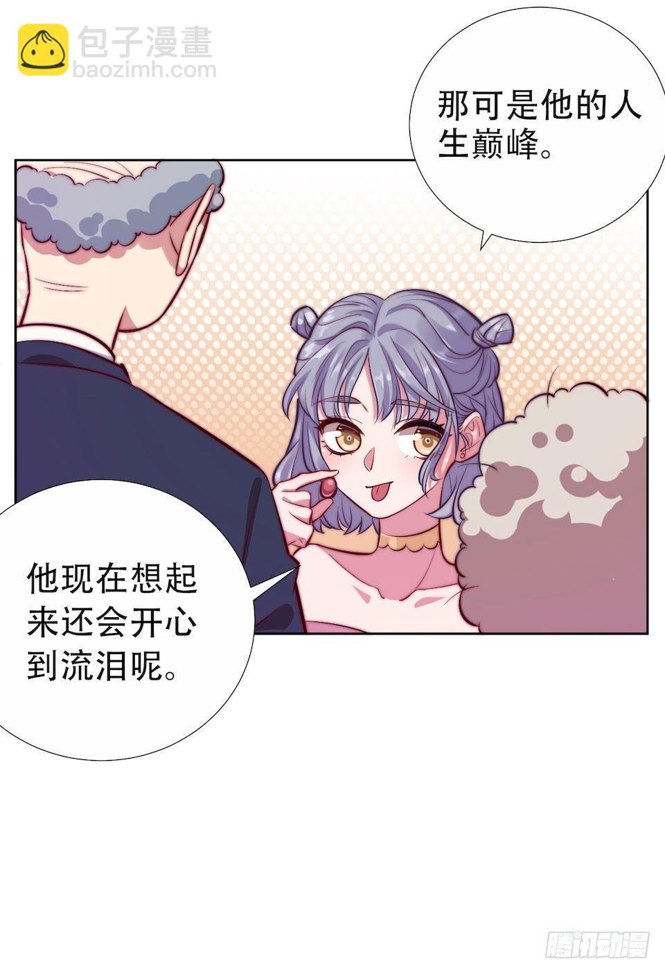 1.婚礼上的超自然现象