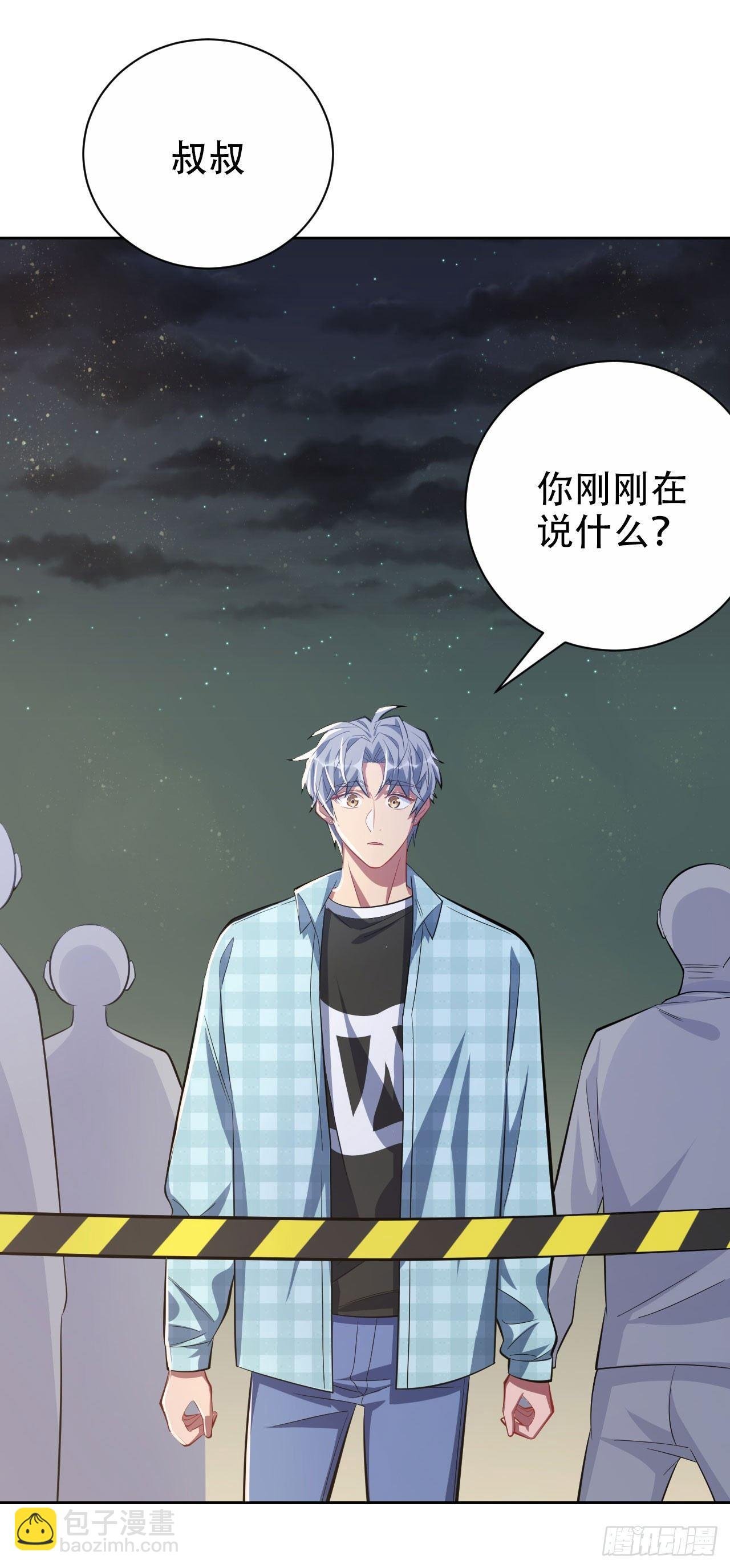 21.旁观者什么来着？
