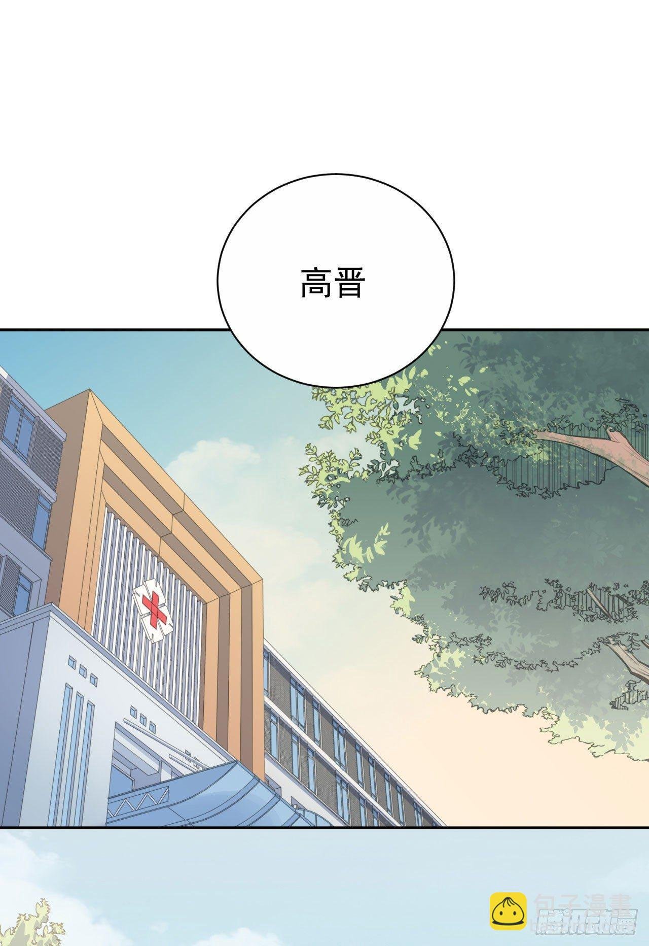 22.神秘的背影