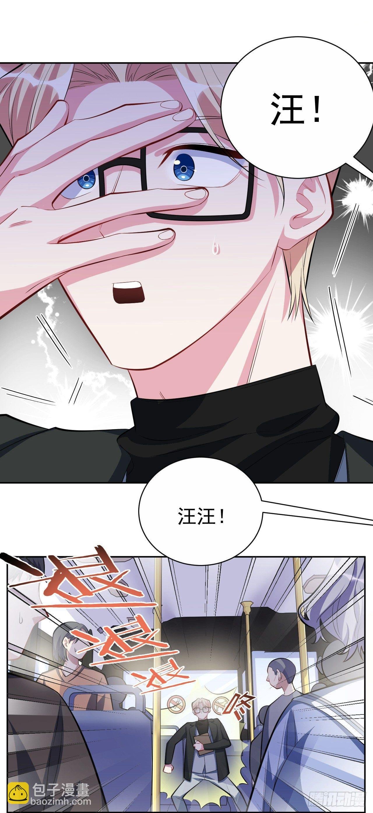 23.放开那个女孩