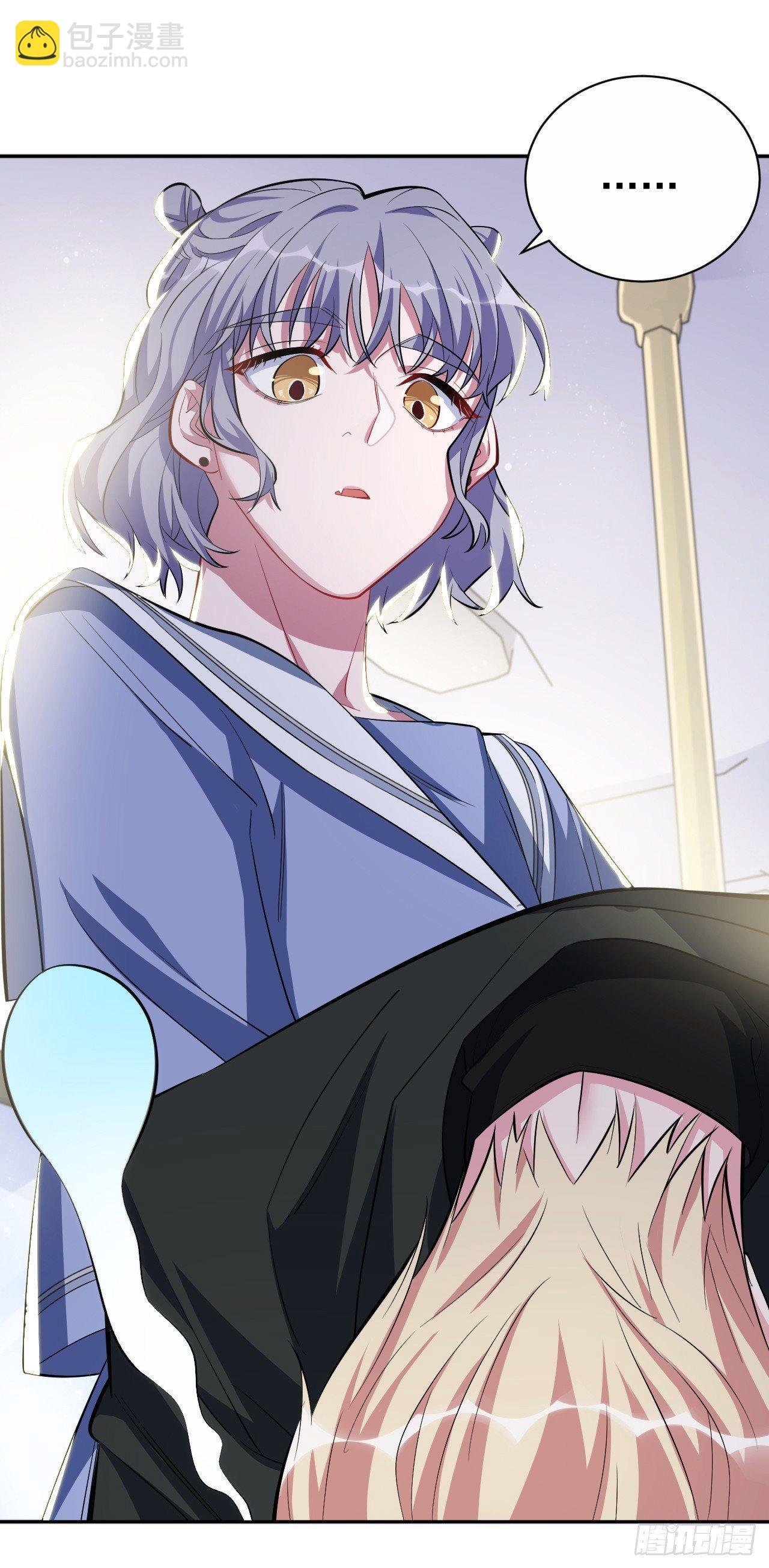 23.放开那个女孩
