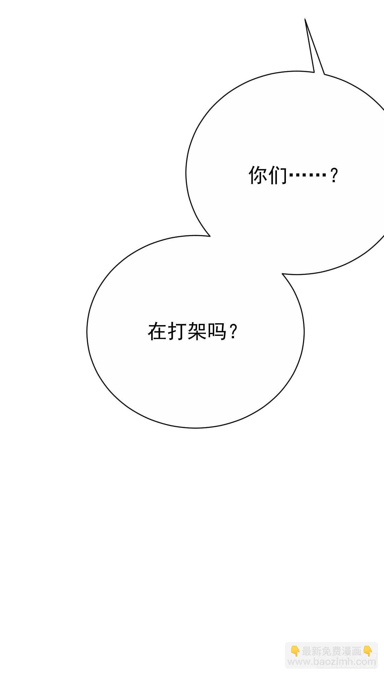 26.宠物终结者